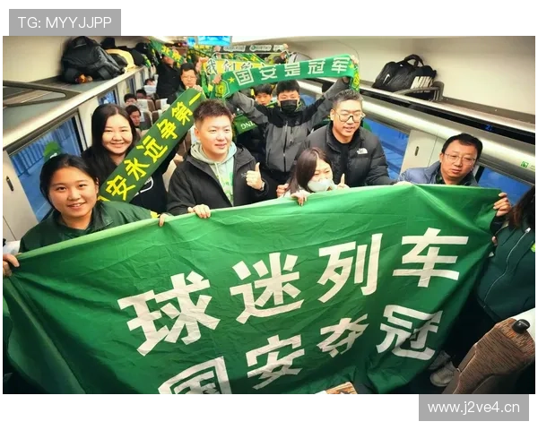 国安苏州完训后高铁前往汉口